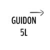 sacoche de guidon étanche 5L